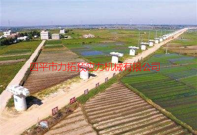 湛江鐵路工程公司.jpg